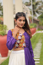 SAHELI STYLE PRESENTS NAVRATRI SPECIAL GAMTHI WORK LEHENGA CHOLI β PURE COTTON