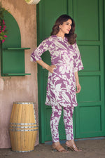 SAHELI STYLE Presents Elegant Straight Co-Ord Set